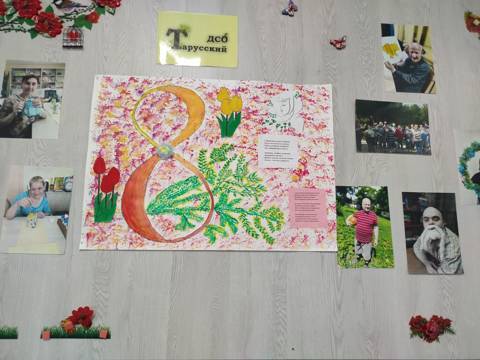 IMG20250307085944.jpg